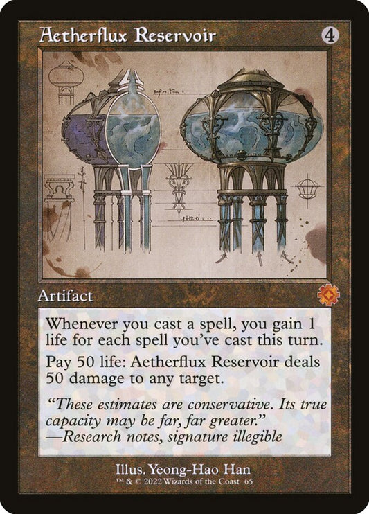 Aetherflux Reservoir Retro Frame