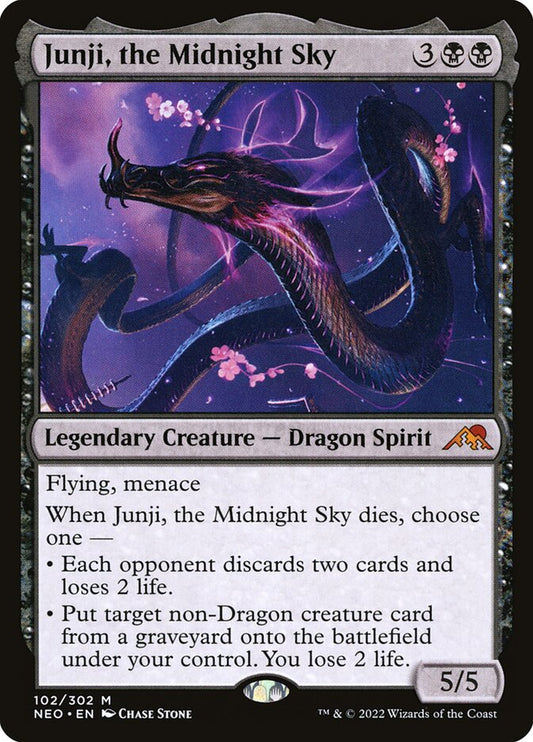 Junji, the Midnight Sky Foil