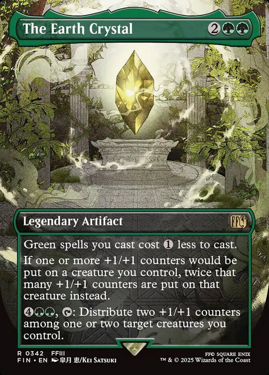 The Earth Crystal Borderless