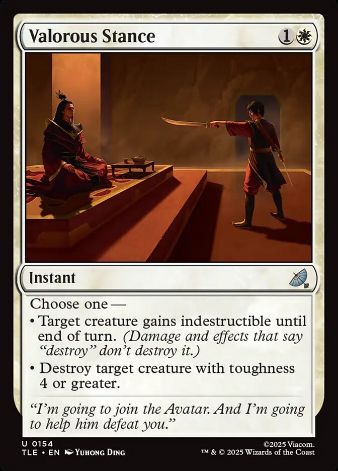 Valorous Stance Foil