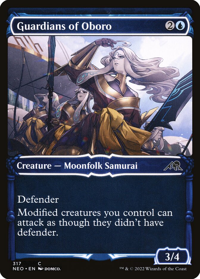 Guardians of Oboro Showcase Foil
