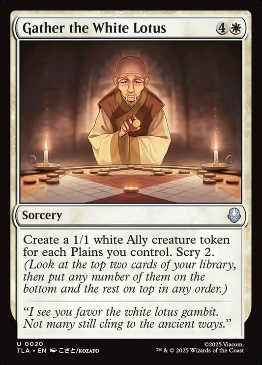 Gather the White Lotus Foil