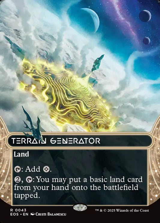 Terrain Generator Borderless Stellar Sights
