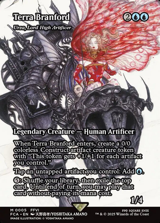 Urza, Lord High Artificer Borderless