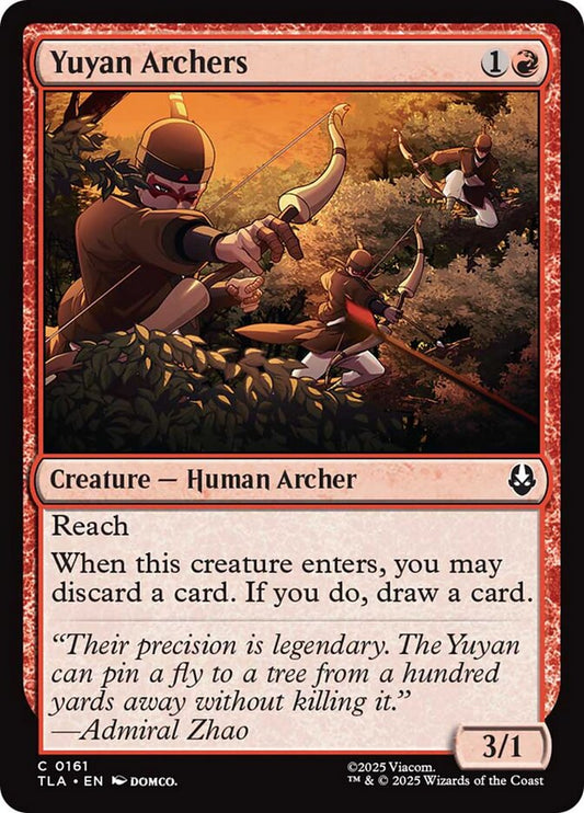 Yuyan Archers Foil