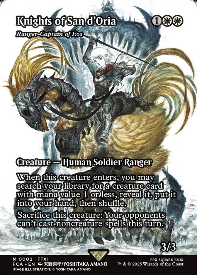 Ranger-Captain of Eos Borderless