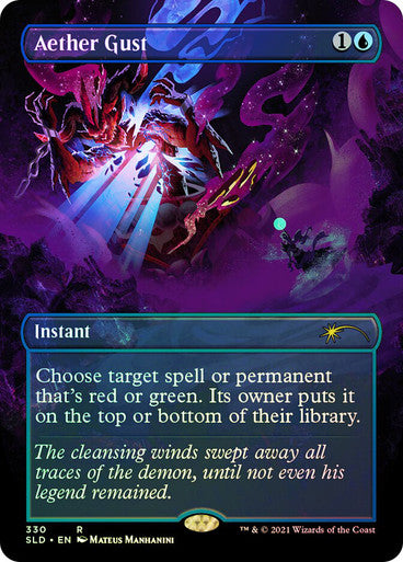 Aether Gust Secret Lair Foil