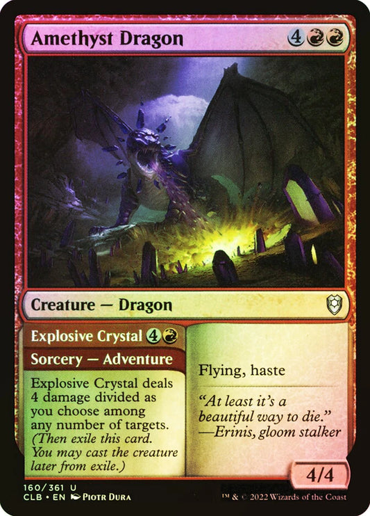 Amethyst Dragon // Explosive Crystal Foil