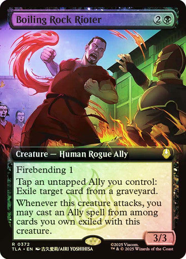 Boiling Rock Rioter Extended Art Foil