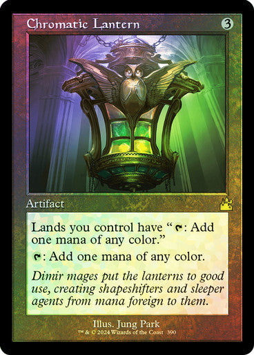 Chromatic Lantern Retro Frame Foil