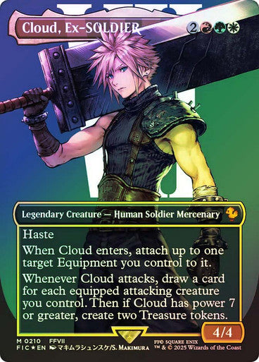 Cloud, Ex-SOLDIER Borderless Surge Foil
