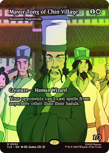 Drannith Magistrate Borderless Foil