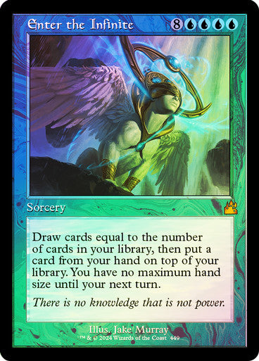 Enter the Infinite Retro Frame Foil