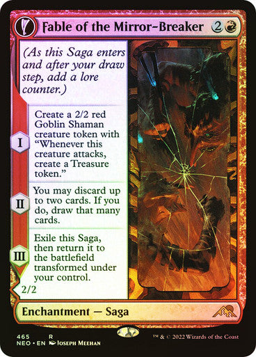 Fable of the Mirror-Breaker // Reflection of Kiki-Jiki Foil