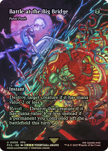 Fatal Push Borderless Foil