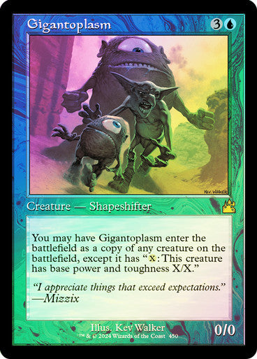 Gigantoplasm Retro Frame Foil
