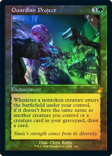 Guardian Project Retro Frame Foil