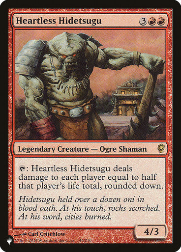 Heartless Hidetsugu Mystery Booster