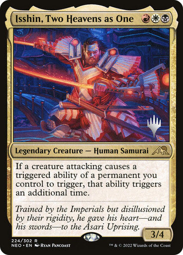 Isshin, Two Heavens as One