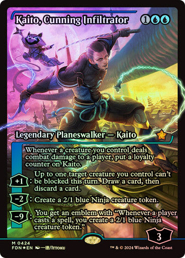 Kaito, Cunning Infiltrator Showcase Japan Foil