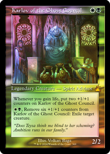 Karlov of the Ghost Council Retro Frame Foil