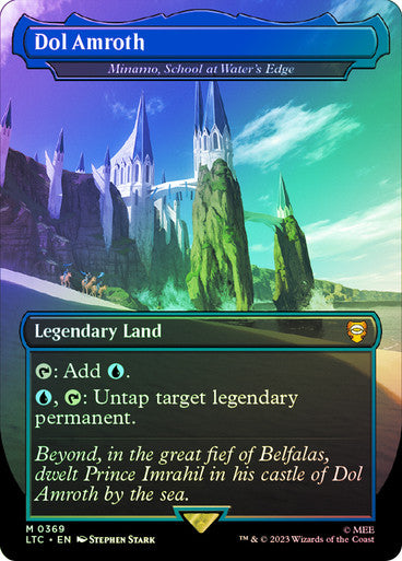Minamo, School at Water's Edge Borderless Foil
