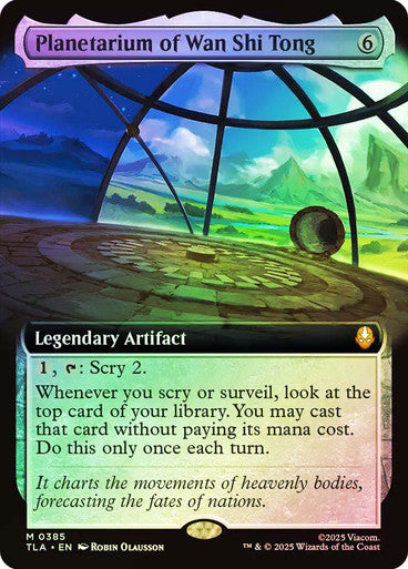 Planetarium of Wan Shi Tong Extended Art Foil