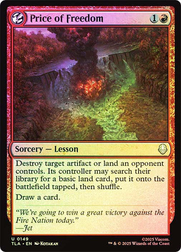 Price of Freedom Foil