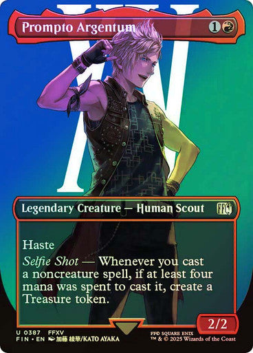 Prompto Argentum Borderless Foil