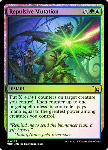 Repulsive Mutation Foil