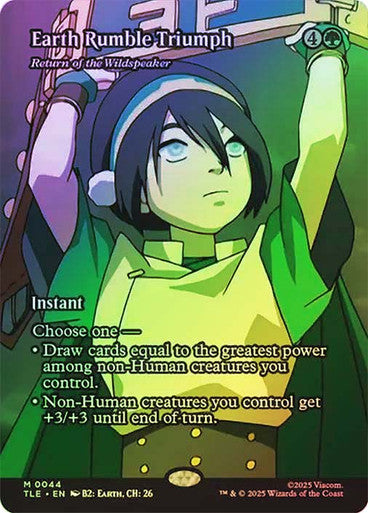 Return of the Wildspeaker Borderless Foil