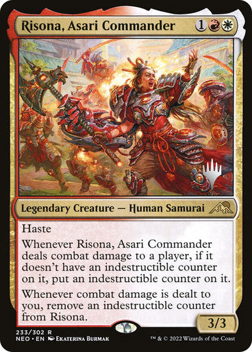 Risona, Asari Commander Foil