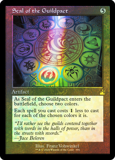 Seal of the Guildpact Retro Frame Foil