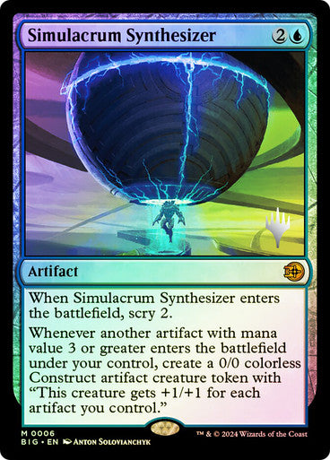 Simulacrum Synthesizer Foil