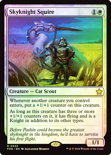 Skyknight Squire Foil