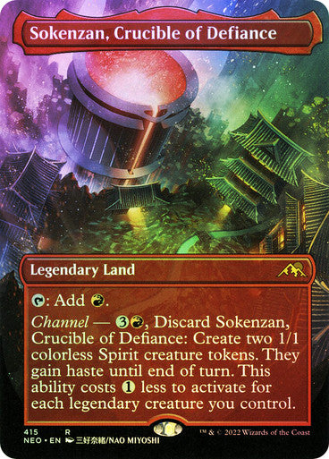 Sokenzan, Crucible of Defiance Borderless Foil