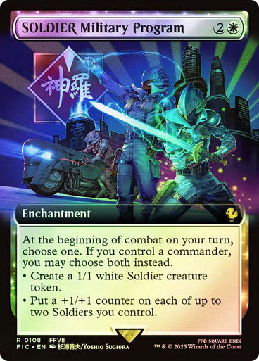 SOLDIER Military Program Extended Foil