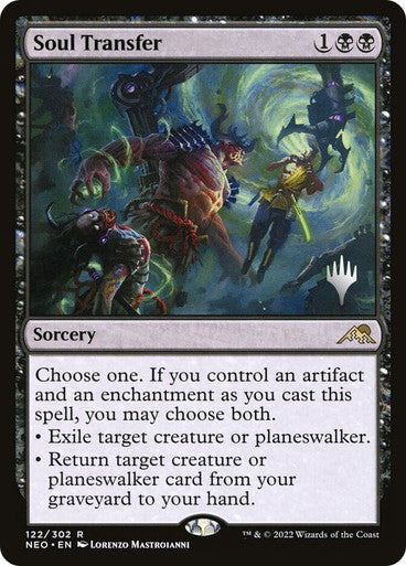 Soul Transfer Foil