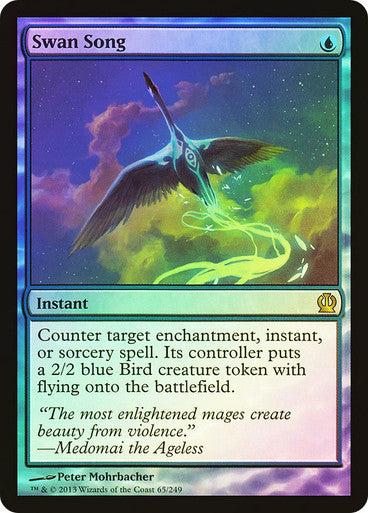 Swan Song Foil