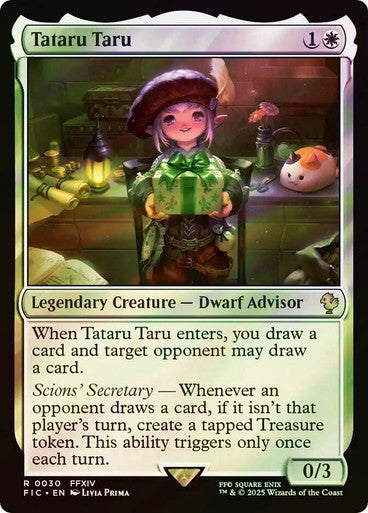 Tataru Taru Surge Foil