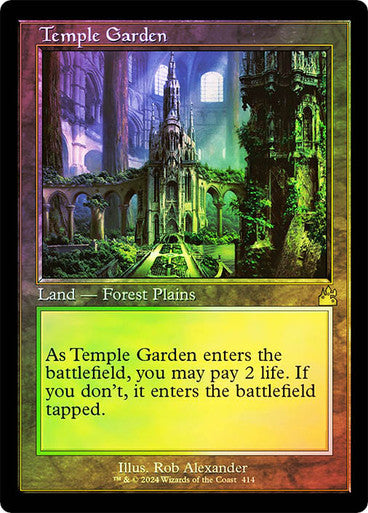 Temple Garden Retro Frame Foil