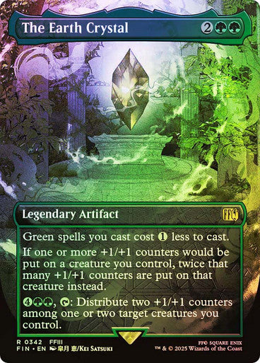 The Earth Crystal Borderless Foil