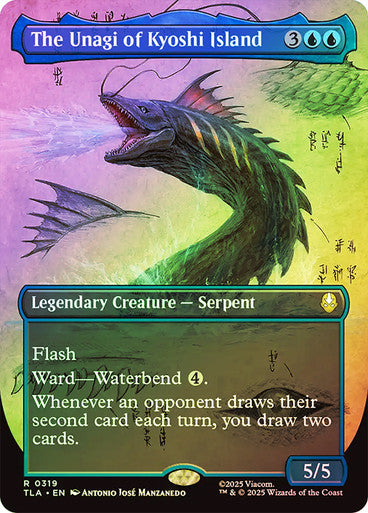 The Unagi of Kyoshi Island Borderless Field Notes Foil