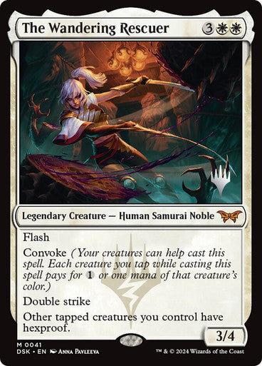 The Wandering Rescuer