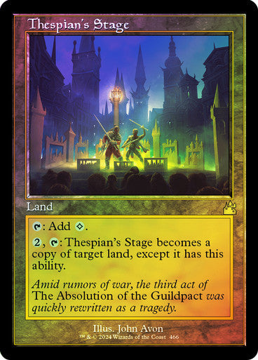 Thespian's Stage Retro Frame Foil