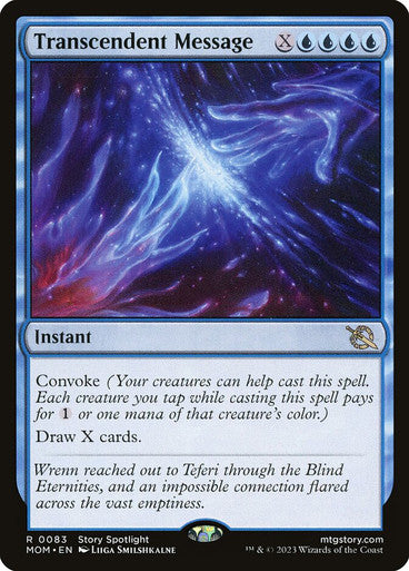 Transcendent Message Foil