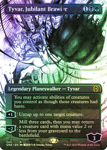 Tyvar, Jubilant Brawler Borderless Foil