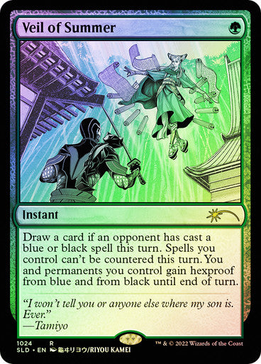 Veil of Summer Secret Lair Foil