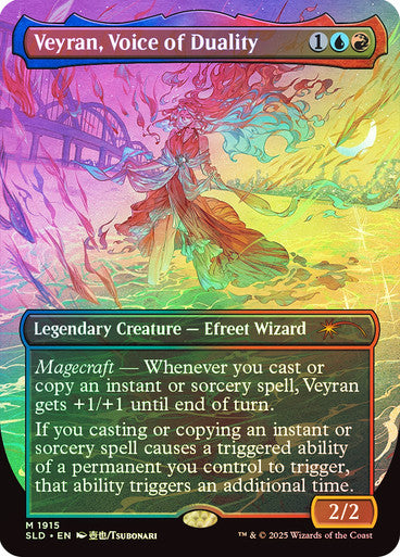 Veyran, Voice of Duality Secret Lair Foil