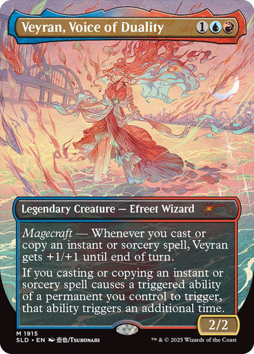Veyran, Voice of Duality Secret Lair Borderless